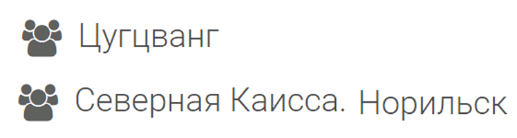 Регистрация в клубе 